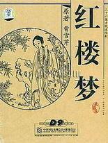 果冻天美乌鸦星空传媒在线观看